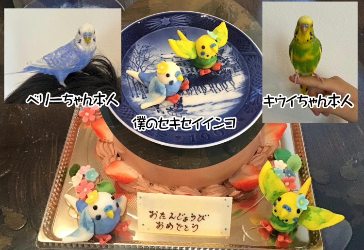 デザインケーキ　チョコ人形　チョコクラフト