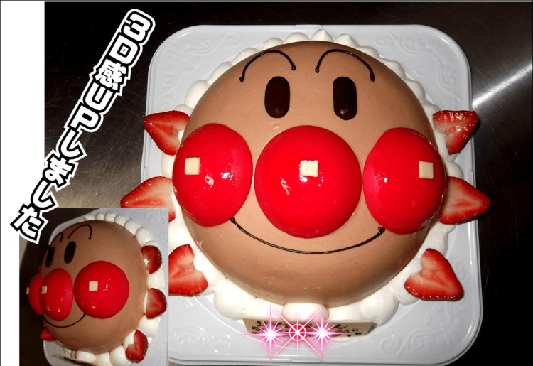 立体ケーキ