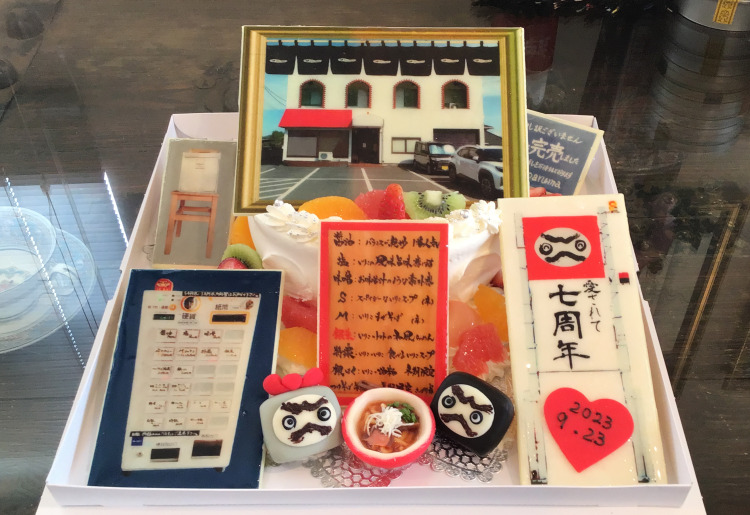 ラーメン屋さん７周年祝いケーキ