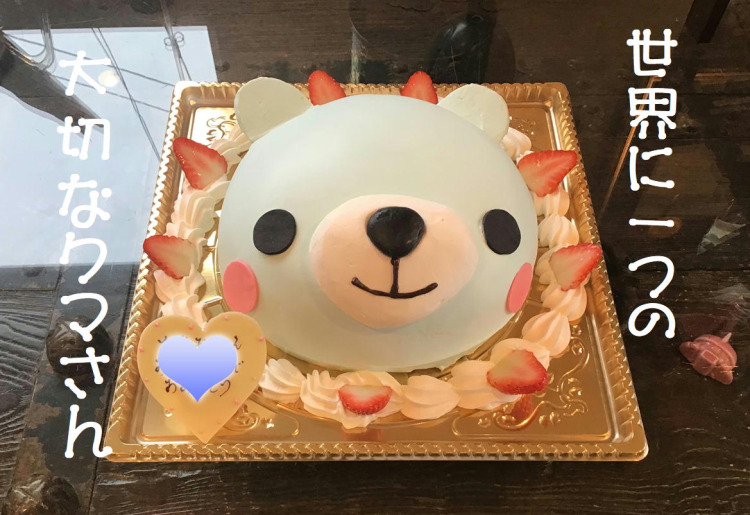 立体ケーキ