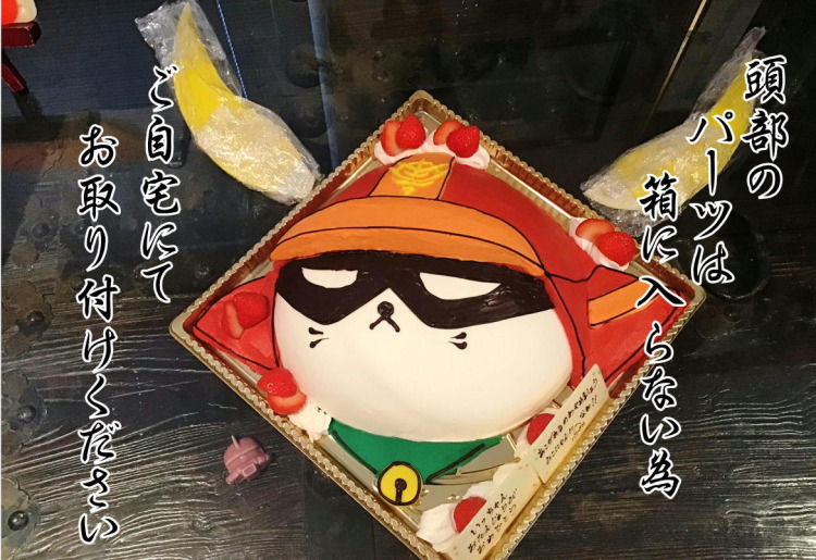 立体ケーキ