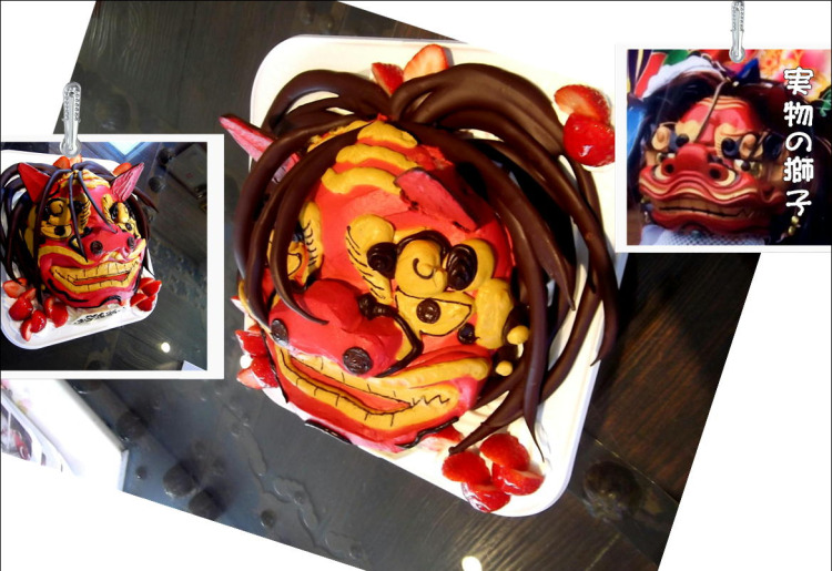 立体ケーキ