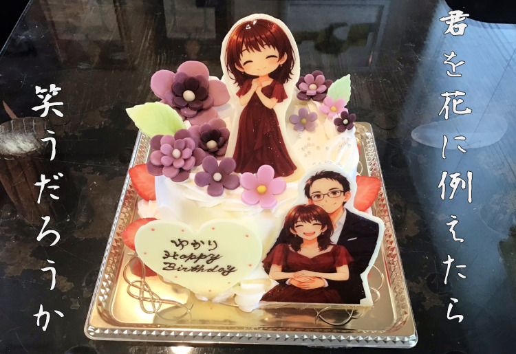  特別注文ケーキ写真